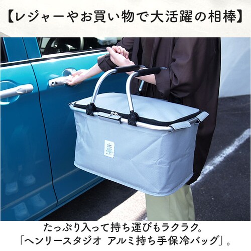 �ۗ�o�X�P�b�g ������� �ʔ� �܂肽���݃o�X�P�b�g ��e�� �N�[���[�o�X�P�b�g �s�N�j�b�N�o�X�P�b�g �܂��� �܂肽���� �R���p�N�g �y�� �y�� ���W���[�o�b�O �^���� �L�����v �A�E�g�h�A ���W_1