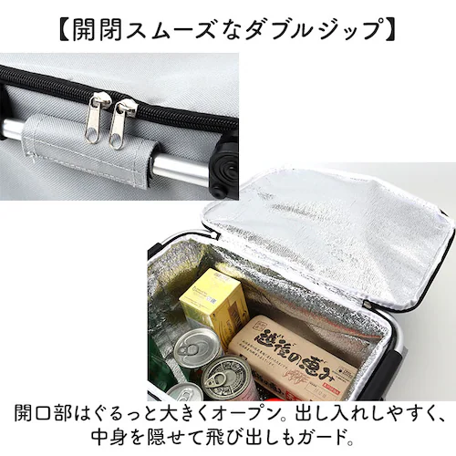 �ۗ�o�X�P�b�g ������� �ʔ� �܂肽���݃o�X�P�b�g ��e�� �N�[���[�o�X�P�b�g �s�N�j�b�N�o�X�P�b�g �܂��� �܂肽���� �R���p�N�g �y�� �y�� ���W���[�o�b�O �^���� �L�����v �A�E�g�h�A ���W_3