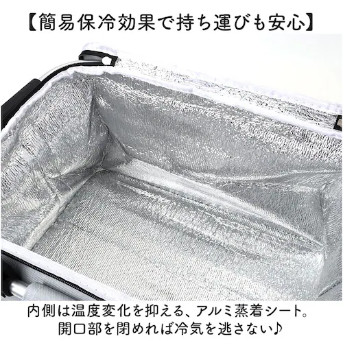 �ۗ�o�X�P�b�g ������� �ʔ� �܂肽���݃o�X�P�b�g ��e�� �N�[���[�o�X�P�b�g �s�N�j�b�N�o�X�P�b�g �܂��� �܂肽���� �R���p�N�g �y�� �y�� ���W���[�o�b�O �^���� �L�����v �A�E�g�h�A ���W_4