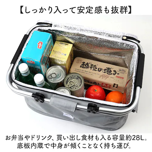 �ۗ�o�X�P�b�g ������� �ʔ� �܂肽���݃o�X�P�b�g ��e�� �N�[���[�o�X�P�b�g �s�N�j�b�N�o�X�P�b�g �܂��� �܂肽���� �R���p�N�g �y�� �y�� ���W���[�o�b�O �^���� �L�����v �A�E�g�h�A ���W_5