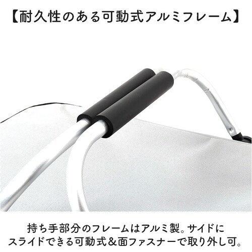 �ۗ�o�X�P�b�g ������� �ʔ� �܂肽���݃o�X�P�b�g ��e�� �N�[���[�o�X�P�b�g �s�N�j�b�N�o�X�P�b�g �܂��� �܂肽���� �R���p�N�g �y�� �y�� ���W���[�o�b�O �^���� �L�����v �A�E�g�h�A ���W_6