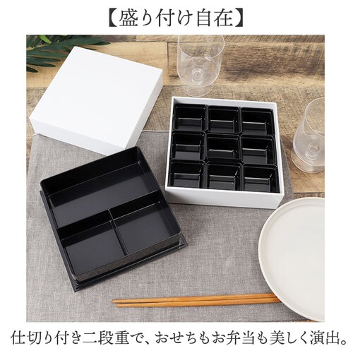 NH home �G�k�G�C�`�z�[�� �ٓ��� ��i �I�[�h�u���d �ʔ� ���{�� ���Y ���d�� �d�� ��d �����`�{�b�N�X ���ٓ��� ��i�d�� 18cm �V���v�� �d�؂� �d�؂�J�b�v ���n ������� �X�^_1