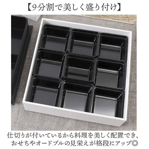 NH home �G�k�G�C�`�z�[�� �ٓ��� ��i �I�[�h�u���d �ʔ� ���{�� ���Y ���d�� �d�� ��d �����`�{�b�N�X ���ٓ��� ��i�d�� 18cm �V���v�� �d�؂� �d�؂�J�b�v ���n ������� �X�^_2