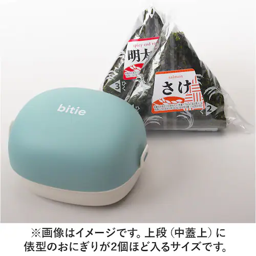 ���ɂ���P�[�X �ٓ� ���{�� �ʔ� ���ٓ��� �����W�� �����`�{�b�N�X 2�i �����W�Ή� ���ɂ��� ������ �R���p�N�g ���ٓ� �����` ���f�B�[�X �����Y �j�����p bitie ���킢�� ������� �I_2