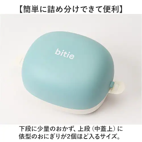 ���ɂ���P�[�X �ٓ� ���{�� �ʔ� ���ٓ��� �����W�� �����`�{�b�N�X 2�i �����W�Ή� ���ɂ��� ������ �R���p�N�g ���ٓ� �����` ���f�B�[�X �����Y �j�����p bitie ���킢�� ������� �I_4