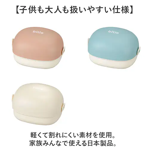 ���ɂ���P�[�X �ٓ� ���{�� �ʔ� ���ٓ��� �����W�� �����`�{�b�N�X 2�i �����W�Ή� ���ɂ��� ������ �R���p�N�g ���ٓ� �����` ���f�B�[�X �����Y �j�����p bitie ���킢�� ������� �I_8