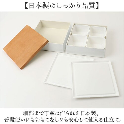 NH home �G�k�G�C�`�z�[�� �ٓ��� ��i �ʔ� ���{�� ���Y ���d�� �d�� ��d �����`�{�b�N�X ���ٓ��� ��i�d�� 18cm �ؖ� �V���v�� �d�؂�J�b�v �d�؂� ���n �^���� ������� �X�^_6