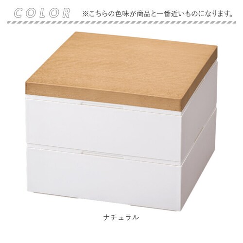 NH home �G�k�G�C�`�z�[�� �ٓ��� ��i �ʔ� ���{�� ���Y ���d�� �d�� ��d �����`�{�b�N�X ���ٓ��� ��i�d�� 18cm �ؖ� �V���v�� �d�؂�J�b�v �d�؂� ���n �^���� ������� �X�^_10