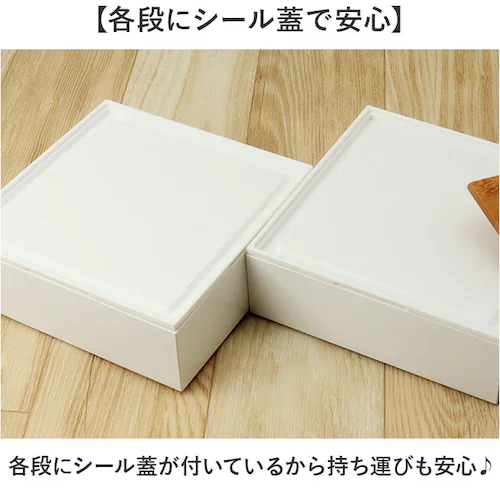 NH home �G�k�G�C�`�z�[�� �ٓ��� ��i ������ �ʔ� ���{�� ���Y ���d�� �d�� ��d �����`�{�b�N�X ���ٓ��� ��i�d�� 15cm �o���u�[ �V���v�� ���n �^���� ������� �s�y �X�^�C��_2