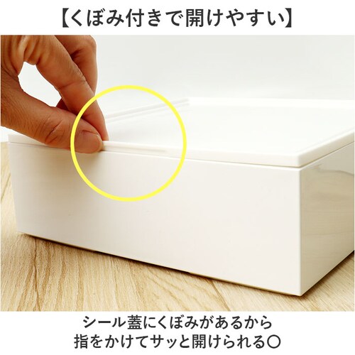 NH home �G�k�G�C�`�z�[�� �ٓ��� ��i ������ �ʔ� ���{�� ���Y ���d�� �d�� ��d �����`�{�b�N�X ���ٓ��� ��i�d�� 15cm �o���u�[ �V���v�� ���n �^���� ������� �s�y �X�^�C��_3