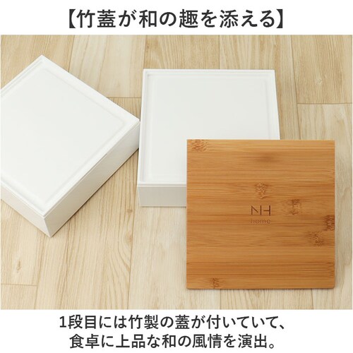 NH home �G�k�G�C�`�z�[�� �ٓ��� ��i ������ �ʔ� ���{�� ���Y ���d�� �d�� ��d �����`�{�b�N�X ���ٓ��� ��i�d�� 15cm �o���u�[ �V���v�� ���n �^���� ������� �s�y �X�^�C��_4