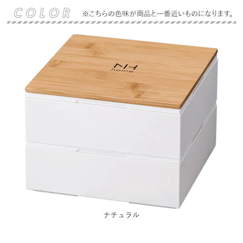 NH home �G�k�G�C�`�z�[�� �ٓ��� ��i ������ �ʔ� ���{�� ���Y ���d�� �d�� ��d �����`�{�b�N�X ���ٓ��� ��i�d�� 15cm �o���u�[ �V���v�� ���n �^���� ������� �s�y �X�^�C��_8