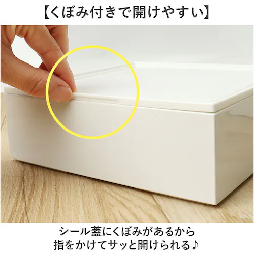 NH home �G�k�G�C�`�z�[�� �ٓ��� ��i �ʔ� ���{�� ���Y ���d�� �d�� ��d �����`�{�b�N�X ���ٓ��� ��i�d�� 18cm �o���u�[ �V���v�� �d�؂� �d�؂�J�b�v ���n �^���� ������� _3