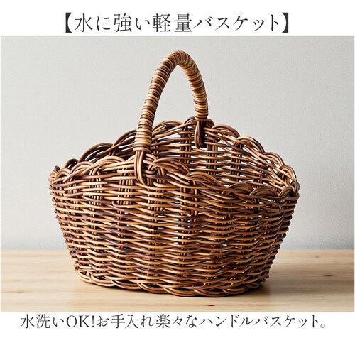 ���� ������t�� �ʔ� �����o�X�P�b�g �o�X�P�b�g ���[���� �J�S �� ���[�o�X�P�b�g ���[�{�b�N�X �������� ���[ �s�N�j�b�N�o�X�P�b�g �������ȒP ������� ������ �n���h���t�� �����n���h��_1