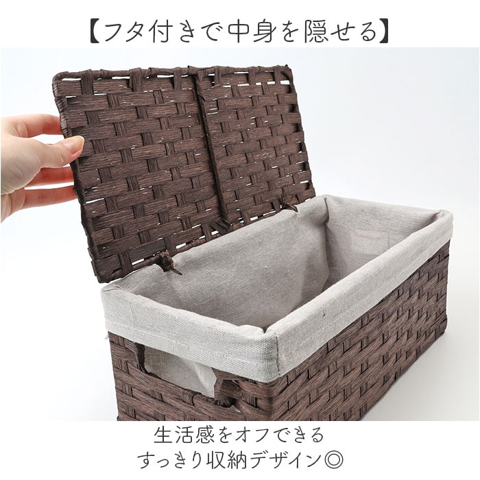 ピクニックバスケット 収納かご お茶 セット Amazon ピクニック