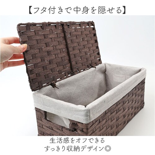 かご フタ付き 通販 バスケット カゴ 籠 収納かご 収納バスケット 収納ボックス かごバスケット 収納 ピクニックバスケット 小物入れ フタ付きかご ふた付き 蓋付き ふた 蓋 フタ 布張り 収納用_2