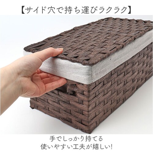 かご フタ付き 通販 バスケット カゴ 籠 収納かご 収納バスケット 収納ボックス かごバスケット 収納 ピクニックバスケット 小物入れ フタ付きかご ふた付き 蓋付き ふた 蓋 フタ 布張り 収納用_3