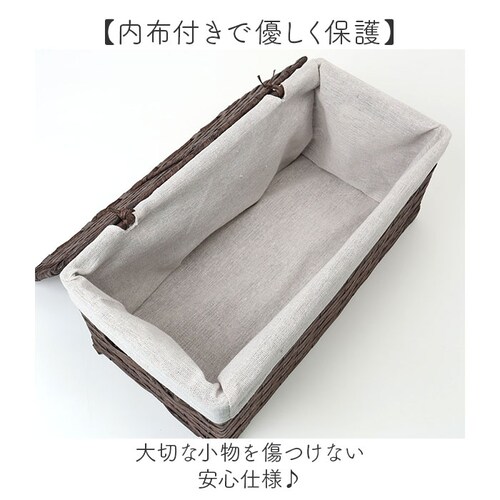 かご フタ付き 通販 バスケット カゴ 籠 収納かご 収納バスケット 収納ボックス かごバスケット 収納 ピクニックバスケット 小物入れ フタ付きかご ふた付き 蓋付き ふた 蓋 フタ 布張り 収納用_4