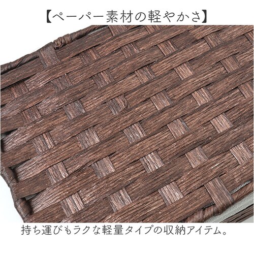 かご フタ付き 通販 バスケット カゴ 籠 収納かご 収納バスケット 収納ボックス かごバスケット 収納 ピクニックバスケット 小物入れ フタ付きかご ふた付き 蓋付き ふた 蓋 フタ 布張り 収納用_6