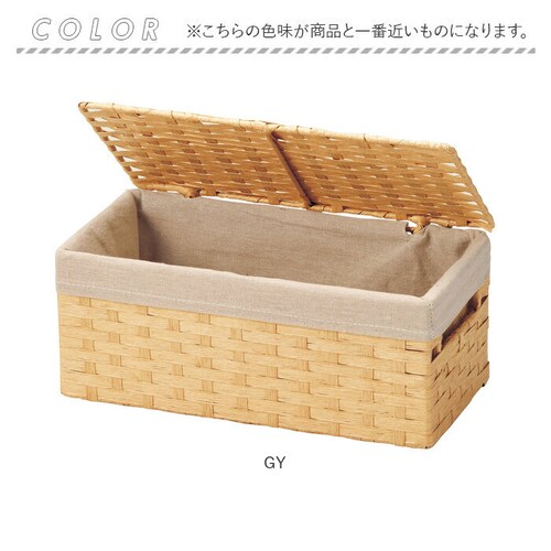 かご フタ付き 通販 バスケット カゴ 籠 収納かご 収納バスケット 収納ボックス かごバスケット 収納 ピクニックバスケット 小物入れ フタ付きかご ふた付き 蓋付き ふた 蓋 フタ 布張り 収納用_8