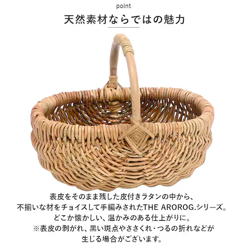 ���^�� �o�X�P�b�g L �ʔ� ���� �J�S �A�����O �n���h�� �҂� �s�N�j�b�N �������� ���[ �� �V�R�f�� L�T�C�Y �n���h���o�X�P�b�g �� �ʕ����� �t���[�c�o�X�P�b�g �I�[�o���^ Creer �N_2