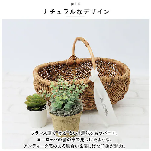 ���^�� �o�X�P�b�g L �ʔ� ���� �J�S �A�����O �n���h�� �҂� �s�N�j�b�N �������� ���[ �� �V�R�f�� L�T�C�Y �n���h���o�X�P�b�g �� �ʕ����� �t���[�c�o�X�P�b�g �I�[�o���^ Creer �N_3