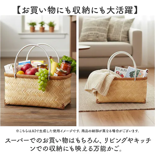 ���� �J�S ���������� �ʔ� �o�X�P�b�g �������J�S �ăo�b�O �ăo�b�N �J�S�o�b�O �J�S�o�b�N �V���b�s���O�o�X�P�b�g �G�R�o�b�O �G�R�o�b�N ������ �n���h���t�� �n���h�� �s�N�j�b�N ���[�p�i _2