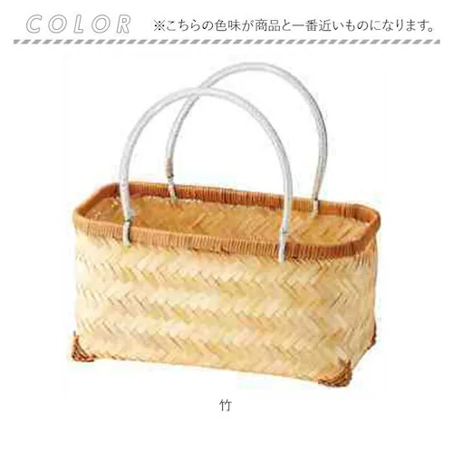 ���� �J�S ���������� �ʔ� �o�X�P�b�g �������J�S �ăo�b�O �ăo�b�N �J�S�o�b�O �J�S�o�b�N �V���b�s���O�o�X�P�b�g �G�R�o�b�O �G�R�o�b�N ������ �n���h���t�� �n���h�� �s�N�j�b�N ���[�p�i _14