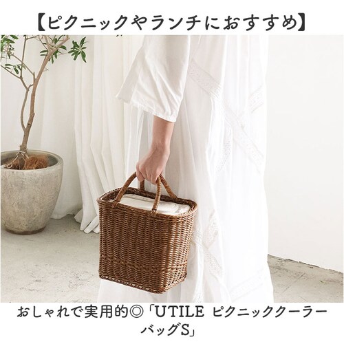 UTILE ���e�B�� �s�N�j�b�N�o�X�P�b�g �ʔ� �����o�b�O �J�S�o�b�O �s�N�j�b�N ���� �J�S �ۗ�o�b�O �J�S�o�X�P�b�g �ۗ�o�X�P�b�g �N�[���[�o�b�O ���ٓ� �����`�o�b�O �A�E�g�h�A �􂦂�o_1