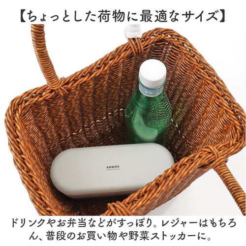 UTILE ���e�B�� �s�N�j�b�N�o�X�P�b�g �ʔ� �����o�b�O �J�S�o�b�O �s�N�j�b�N ���� �J�S �ۗ�o�b�O �J�S�o�X�P�b�g �ۗ�o�X�P�b�g �N�[���[�o�b�O ���ٓ� �����`�o�b�O �A�E�g�h�A �􂦂�o_4