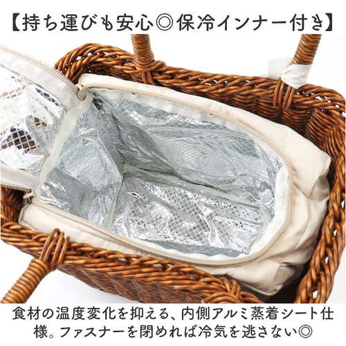 UTILE ���e�B�� �s�N�j�b�N�o�X�P�b�g �ʔ� �����o�b�O �J�S�o�b�O �s�N�j�b�N ���� �J�S �ۗ�o�b�O �J�S�o�X�P�b�g �ۗ�o�X�P�b�g �N�[���[�o�b�O ���ٓ� �����`�o�b�O �A�E�g�h�A �􂦂�o_5