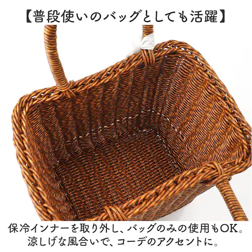 UTILE ���e�B�� �s�N�j�b�N�o�X�P�b�g �ʔ� �����o�b�O �J�S�o�b�O �s�N�j�b�N ���� �J�S �ۗ�o�b�O �J�S�o�X�P�b�g �ۗ�o�X�P�b�g �N�[���[�o�b�O ���ٓ� �����`�o�b�O �A�E�g�h�A �􂦂�o_6