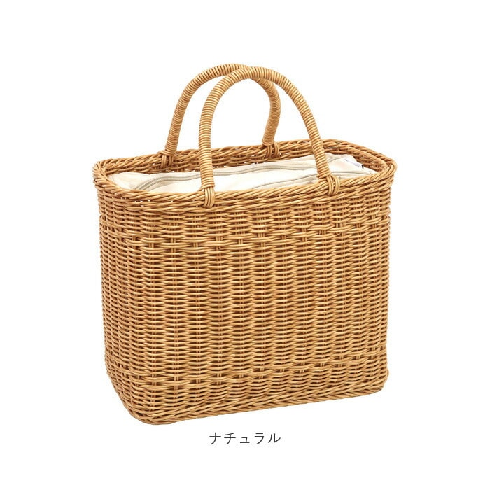 UTILE ユティル かごバッグ 通販 カゴバッグ ピクニッククーラーバッグ