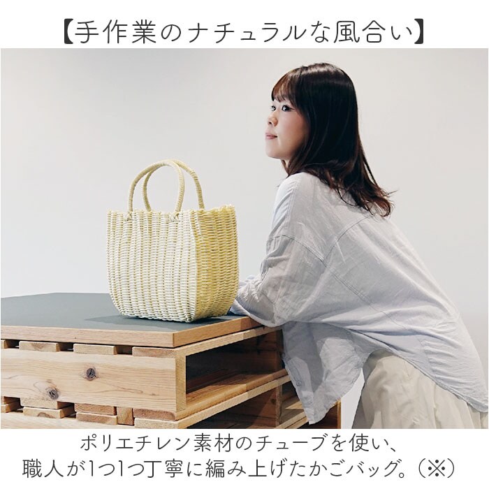 グレー かごバッグ 夏 おしゃれ 通販 カゴバッグ かごバック ビニール