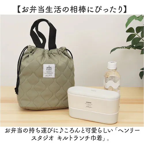 �����`�o�b�O �ۗ� �ʔ� �ۗ⃉���`�o�b�O �ۗ�o�b�O �����`�В� �ٓ������� ������� �L���g�В��o�b�O �R���p�N�g �V���v�� ���킢�� ������� �ʋ� �ʊw �ۗ�A���~�V�[�g �s�N�j�b�N �A�E�g_1