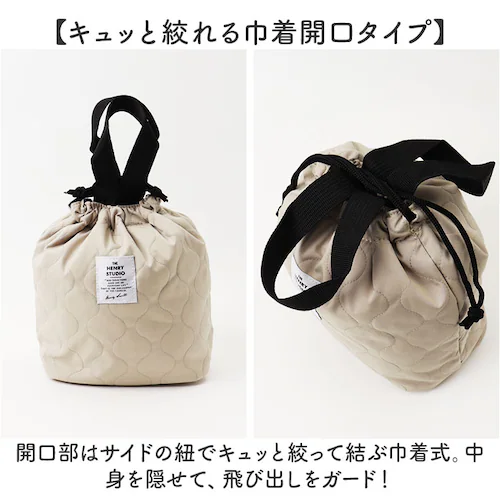 �����`�o�b�O �ۗ� �ʔ� �ۗ⃉���`�o�b�O �ۗ�o�b�O �����`�В� �ٓ������� ������� �L���g�В��o�b�O �R���p�N�g �V���v�� ���킢�� ������� �ʋ� �ʊw �ۗ�A���~�V�[�g �s�N�j�b�N �A�E�g_3