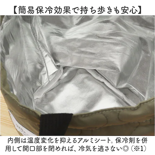 �����`�o�b�O �ۗ� �ʔ� �ۗ⃉���`�o�b�O �ۗ�o�b�O �����`�В� �ٓ������� ������� �L���g�В��o�b�O �R���p�N�g �V���v�� ���킢�� ������� �ʋ� �ʊw �ۗ�A���~�V�[�g �s�N�j�b�N �A�E�g_4