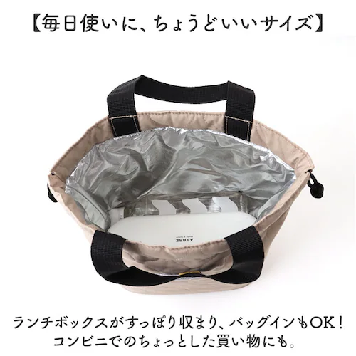 �����`�o�b�O �ۗ� �ʔ� �ۗ⃉���`�o�b�O �ۗ�o�b�O �����`�В� �ٓ������� ������� �L���g�В��o�b�O �R���p�N�g �V���v�� ���킢�� ������� �ʋ� �ʊw �ۗ�A���~�V�[�g �s�N�j�b�N �A�E�g_5