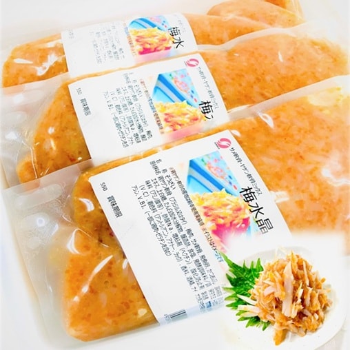 梅水晶 700g×3PC サブ水産／業務用 軟骨ミックス ですっぱコリコリの