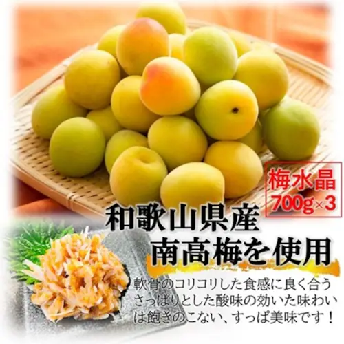 �~���� 700g�~�RPC �T�u���Y�^�Ɩ��p ��~�b�N�X �ł����σR���R���̔��������������Ղ�ƁI�T��� ��~���a��_3