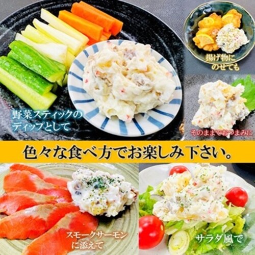 ������ no kakiya �����̎q���Ԃ肪���� 300g/pc ���܂� ���̎q ���Ԃ肪���� �`�[�Y �^���^���� �n�� ���� �Ⓚ �Ɩ��p �H�c �f�B�b�v �������� ���� ��_7