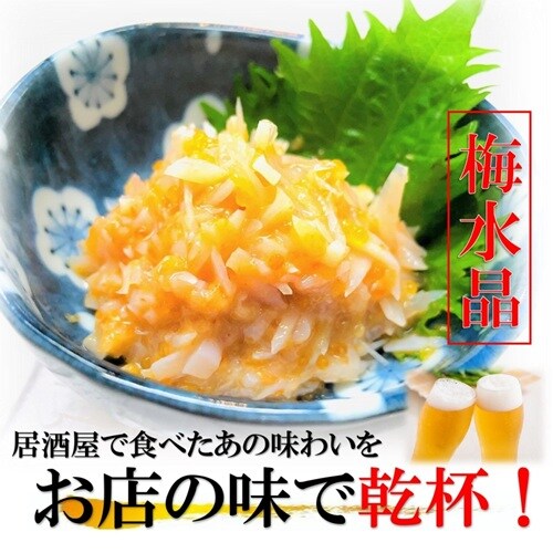 �~���� 700g �T�u���Y �T��� MIX �I�B�썂�~�g�p �����σR���R�� �Ⓚ ���܂� ��e�� �l�X�ȗ����� �ʔ� �M�t�g_1