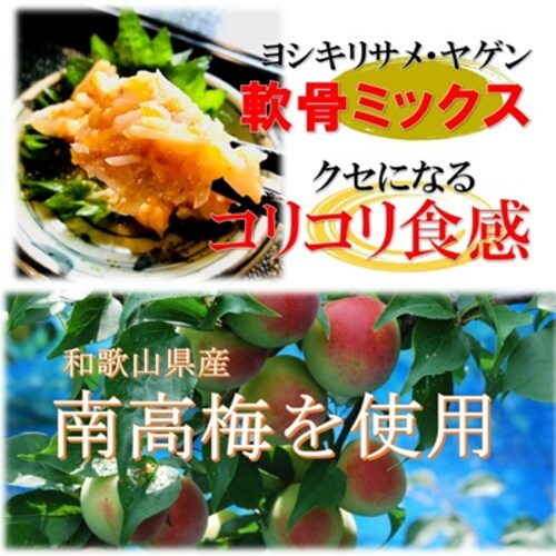 �~���� 700g �T�u���Y �T��� MIX �I�B�썂�~�g�p �����σR���R�� �Ⓚ ���܂� ��e�� �l�X�ȗ����� �ʔ� �M�t�g_2