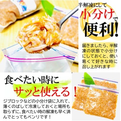 �~���� 700g �T�u���Y �T��� MIX �I�B�썂�~�g�p �����σR���R�� �Ⓚ ���܂� ��e�� �l�X�ȗ����� �ʔ� �M�t�g_6