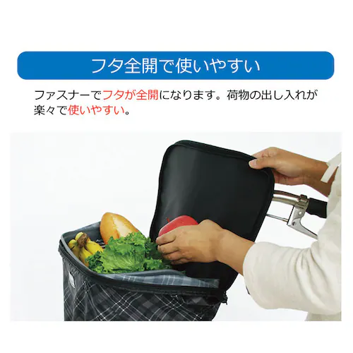 �J�S�J�o�[ ���]�� ������� �ʔ� 2�i�� �O�J�S�J�o�[ ��i�� ���]�ԃJ�S �O���� �͂��� �������H �Ђ�������h�~ �h�� ����h�~ �J�΍� ������ �������� �o�X�P�b�g�J�o�[ �O�J�S�p ���킢�� _2