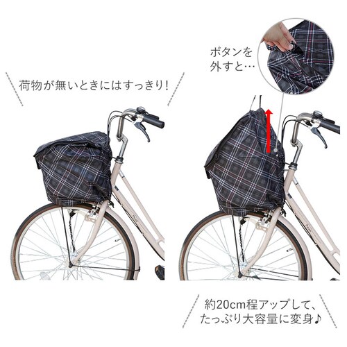 �J�S�J�o�[ ���]�� ������� �ʔ� 2�i�� �O�J�S�J�o�[ ��i�� ���]�ԃJ�S �O���� �͂��� �������H �Ђ�������h�~ �h�� ����h�~ �J�΍� ������ �������� �o�X�P�b�g�J�o�[ �O�J�S�p ���킢�� _3