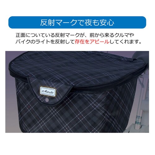 �J�S�J�o�[ ���]�� ������� �ʔ� 2�i�� �O�J�S�J�o�[ ��i�� ���]�ԃJ�S �O���� �͂��� �������H �Ђ�������h�~ �h�� ����h�~ �J�΍� ������ �������� �o�X�P�b�g�J�o�[ �O�J�S�p ���킢�� _5