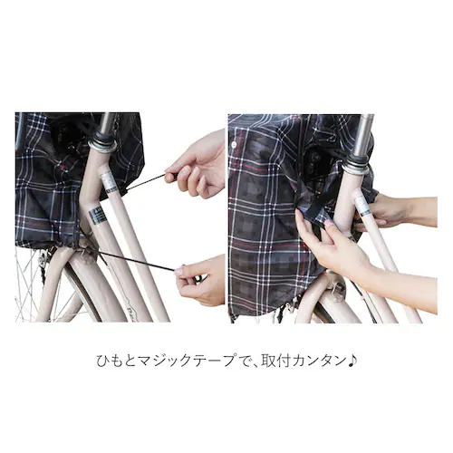 �J�S�J�o�[ ���]�� ������� �ʔ� 2�i�� �O�J�S�J�o�[ ��i�� ���]�ԃJ�S �O���� �͂��� �������H �Ђ�������h�~ �h�� ����h�~ �J�΍� ������ �������� �o�X�P�b�g�J�o�[ �O�J�S�p ���킢�� _7