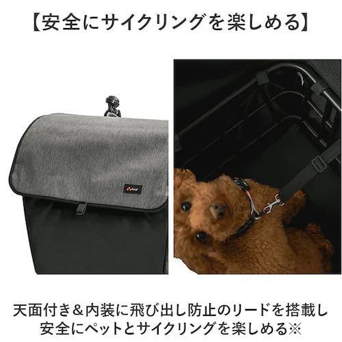 ���]�� �y�b�g �悹 �ʔ� Keia �P�C�A �O�J�S �y�b�g�C���o�X�P�b�g ��яo���h�~ ���]�ԑO�J�S�J�o�[ ���C���J�o�[�t�� �������� ���o�|�� �T�C�N�����O ���K ���b�V�� �����p�b�g �t�����g_2