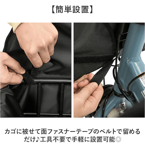 ���]�� �y�b�g �悹 �ʔ� Keia �P�C�A �O�J�S �y�b�g�C���o�X�P�b�g ��яo���h�~ ���]�ԑO�J�S�J�o�[ ���C���J�o�[�t�� �������� ���o�|�� �T�C�N�����O ���K ���b�V�� �����p�b�g �t�����g_3